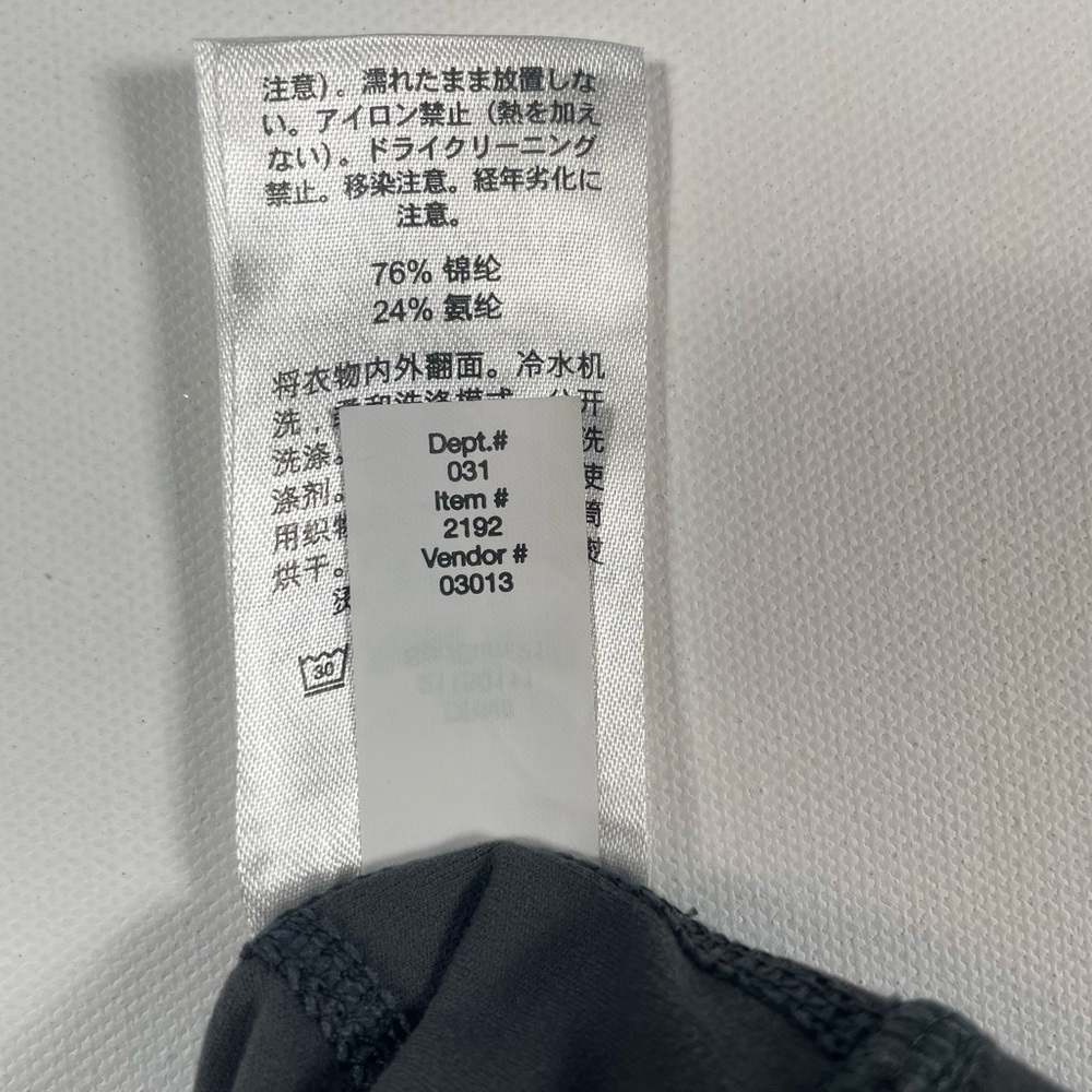 Eddie Bauer High-Rise Active Leggings Gray Black Ikat Print   Size M - Picture 5 of 9